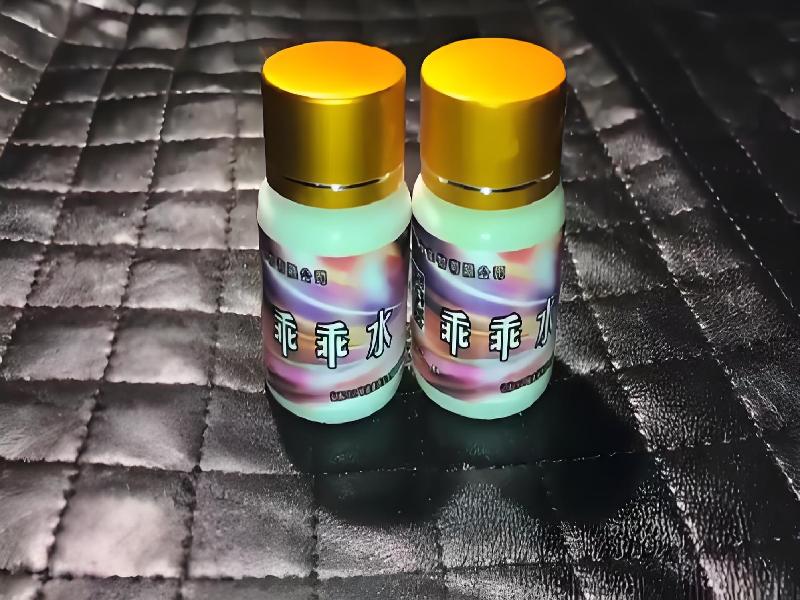 ﻿迷水正品网店3427-Ls型号